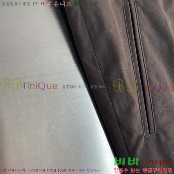 ���� �� �ο� ��Ŷ TH436199-1