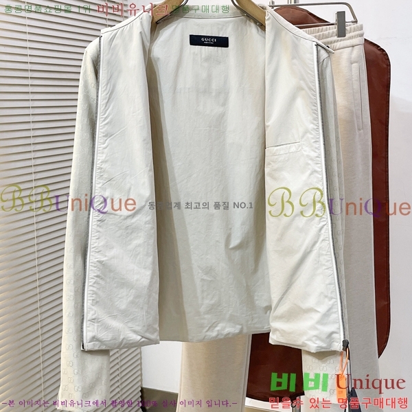 ���� ���� ��Ŷ GU486237-2