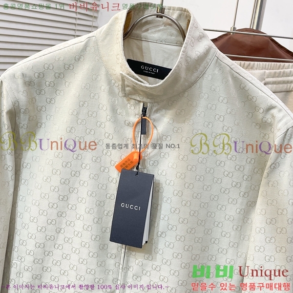 ���� ���� ��Ŷ GU486237-2