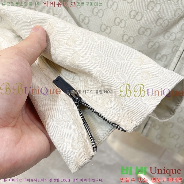 ���� ���� ��Ŷ GU486237-2