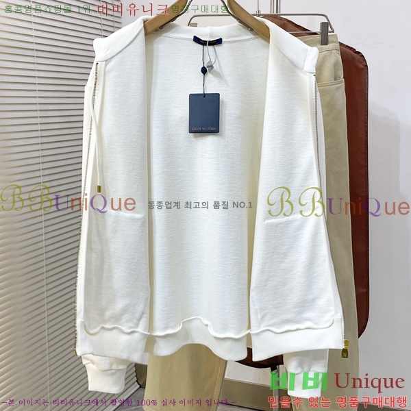 ���� ���̺��� ���� ��Ŷ LV267592
