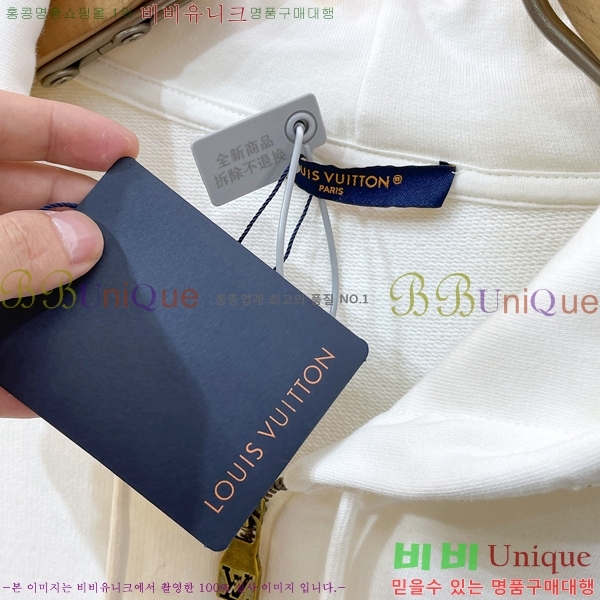 ���� ���̺��� ���� ��Ŷ LV267592