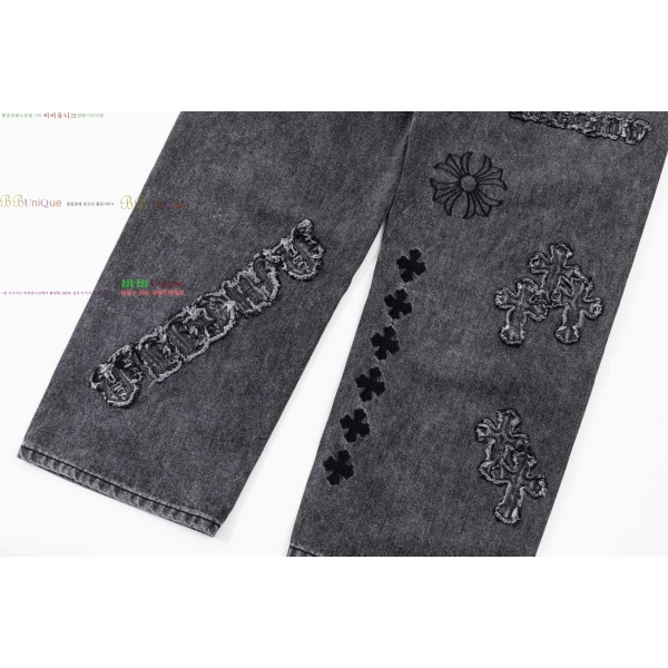 ���� ũ������ û���� CH583692-1