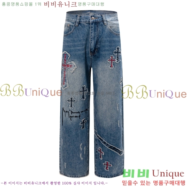 ���� ũ������ û���� CH583692-3