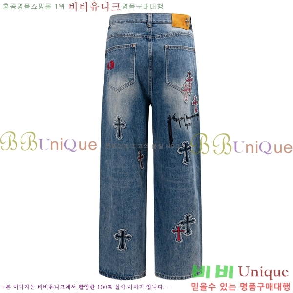 ���� ũ������ û���� CH583692-3