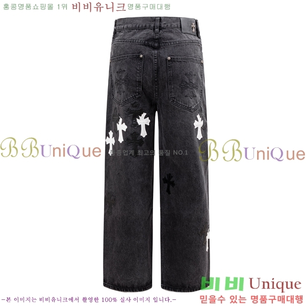 ���� ũ������ û���� CH583692-6