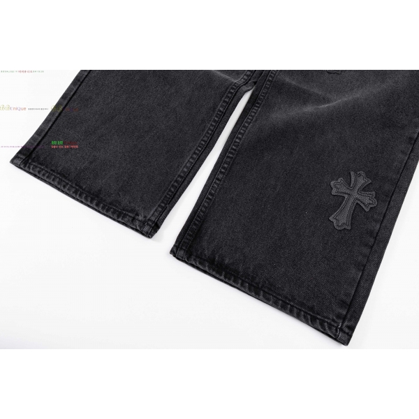���� ũ������ û���� CH583692-6