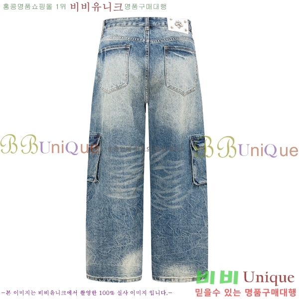 ���� ũ������ û���� CH587439