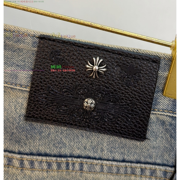 ���� ũ������ û���� CH587461