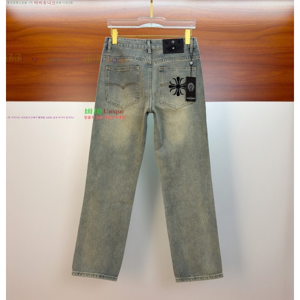 ���� ũ������ û���� CH587461