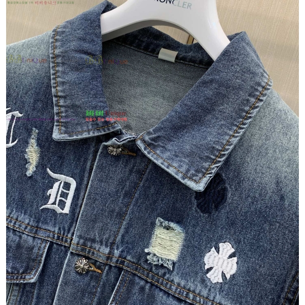 ���� ũ������ ���� ��Ŷ CH808593-1