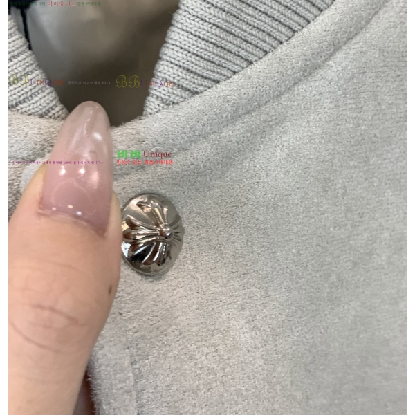 ���� ũ������ ��Ŷ CH807437-1