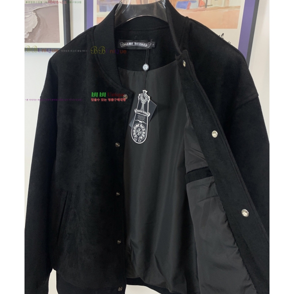 ���� ũ������ ��Ŷ CH807437-2