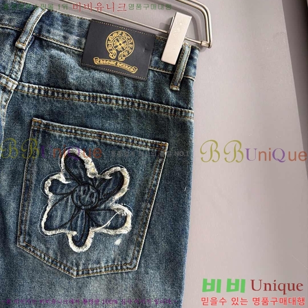 ���� ũ������ û���� CH587490