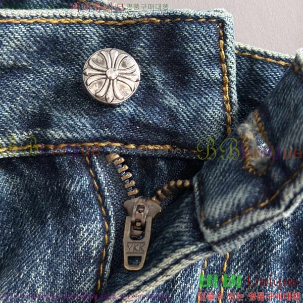 ���� ũ������ û���� CH587490