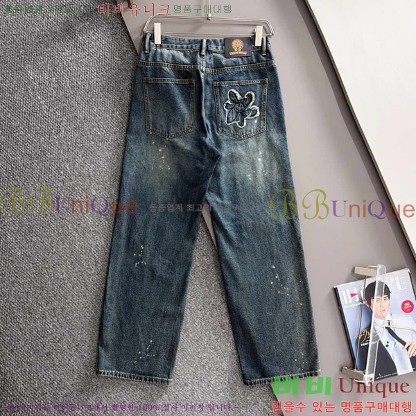 ���� ũ������ û���� CH587490
