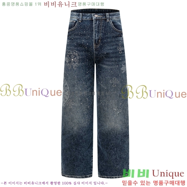 ���� ũ������ û���� CH587463-3