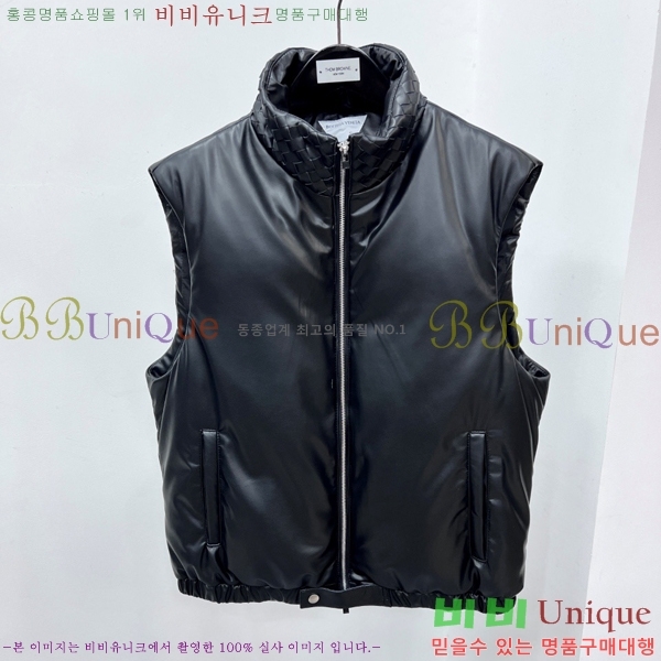 ���� ���װ�����Ÿ �ٿ� ���� BV537402