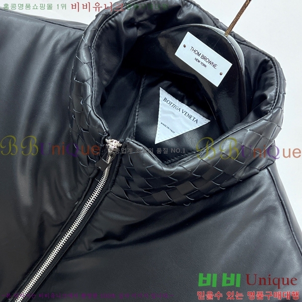 ���� ���װ�����Ÿ �ٿ� ���� BV537402