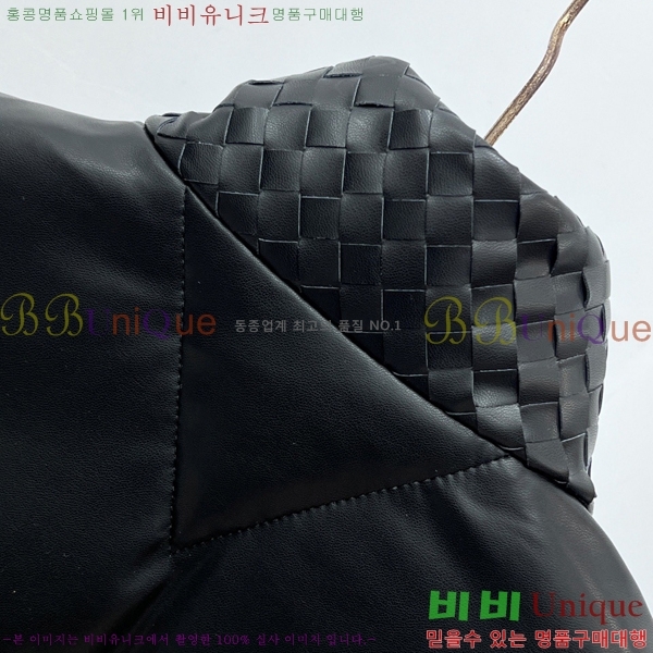���� ���װ�����Ÿ �ٿ� ���� BV537402