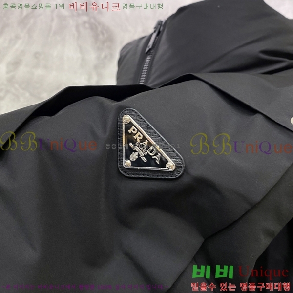 ���� ����� ���� ���� P457924