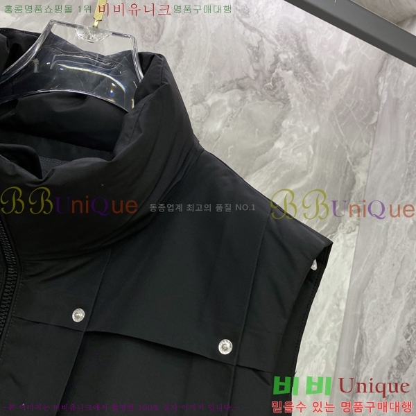 ���� ����� ���� ���� P457924