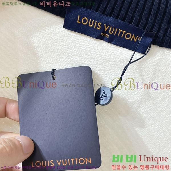 ���� ���̺��� ��Ʈ ��Ŷ LV267534