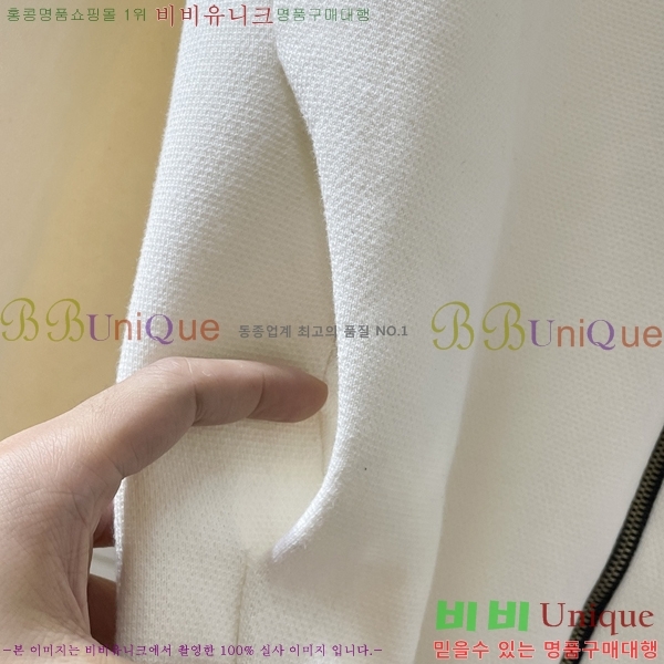 ���� ���̺��� ��Ʈ ��Ŷ LV267534