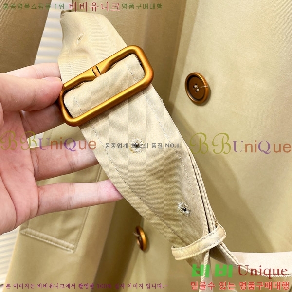 ���� ������ ��Ʈ BU4931297-1