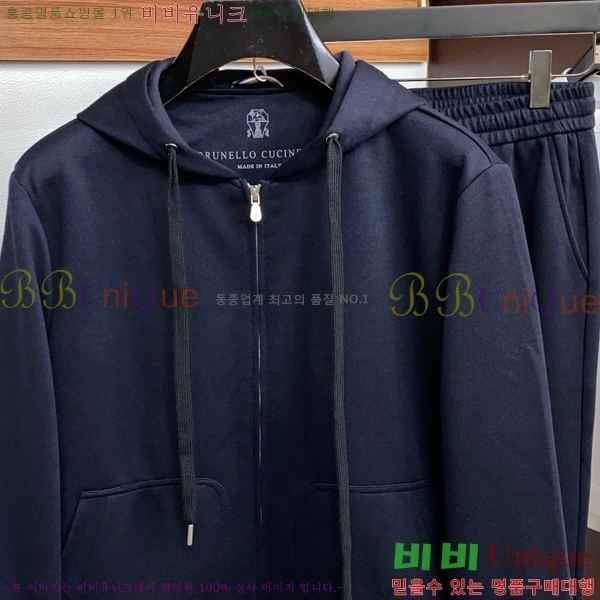 ���� ���ڷ� ��ġ�ڸ� ��Ʈ BC674382-2