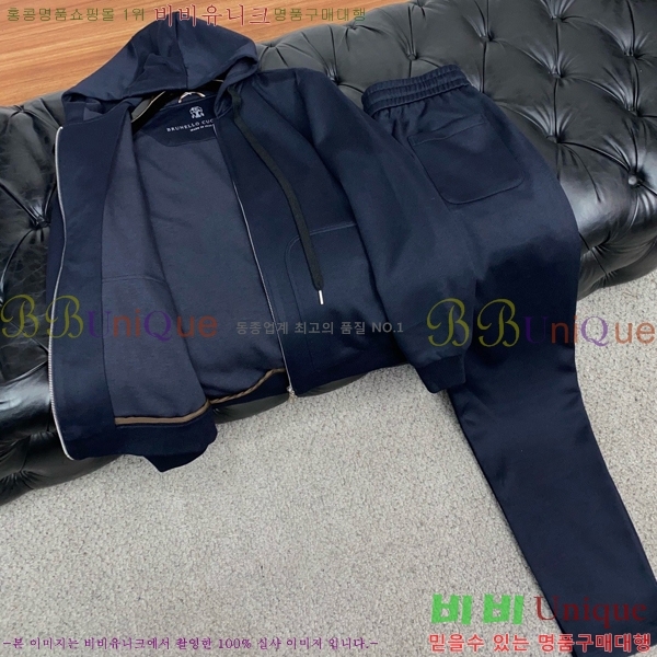 ���� ���ڷ� ��ġ�ڸ� ��Ʈ BC674382-2