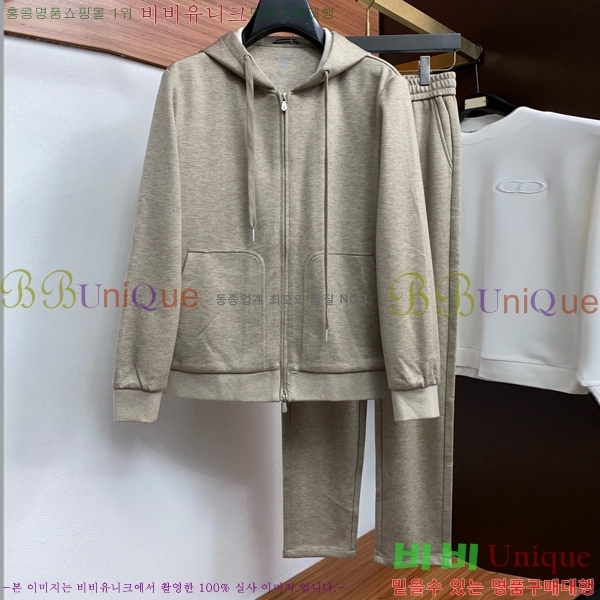 ���� ���ڷ� ��ġ�ڸ� ��Ʈ BC674382-3
