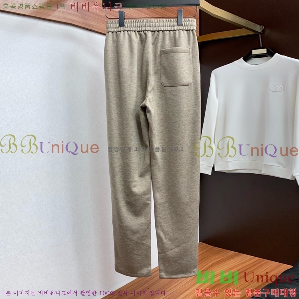 ���� ���ڷ� ��ġ�ڸ� ��Ʈ BC674382-3