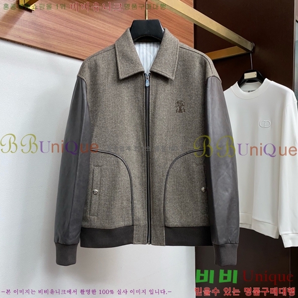 ���� ���ڷ� �� ��ġ�ڸ� ��Ŷ BC475936-1