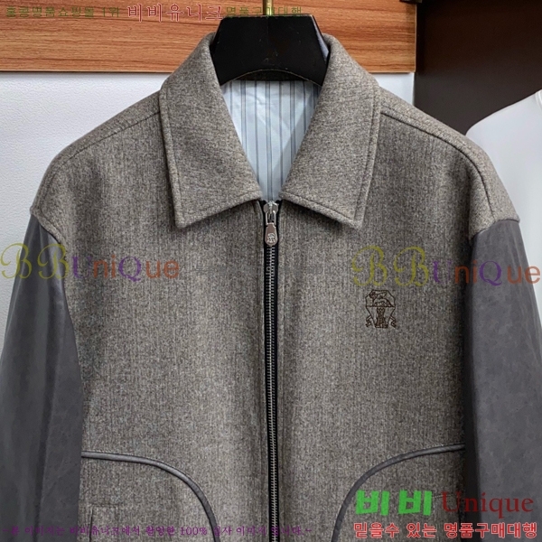 ���� ���ڷ� �� ��ġ�ڸ� ��Ŷ BC475936-1