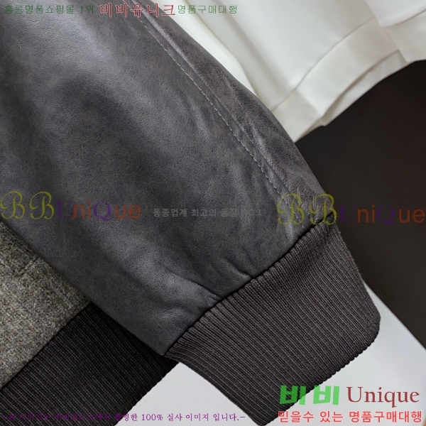 ���� ���ڷ� �� ��ġ�ڸ� ��Ŷ BC475936-1