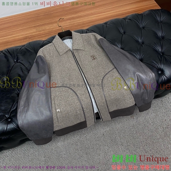 ���� ���ڷ� �� ��ġ�ڸ� ��Ŷ BC475936-1