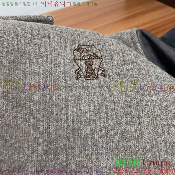 ���� ���ڷ� �� ��ġ�ڸ� ��Ŷ BC475936-1