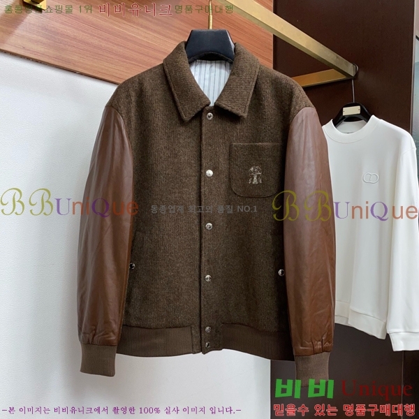 ���� ���ڷ� �� ��ġ�ڸ� ��Ŷ BC475936-2
