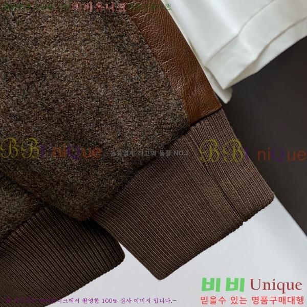 ���� ���ڷ� �� ��ġ�ڸ� ��Ŷ BC475936-2