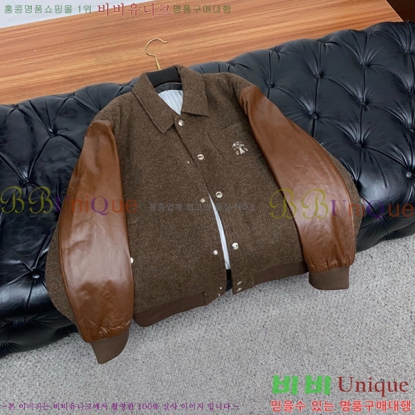 ���� ���ڷ� �� ��ġ�ڸ� ��Ŷ BC475936-2