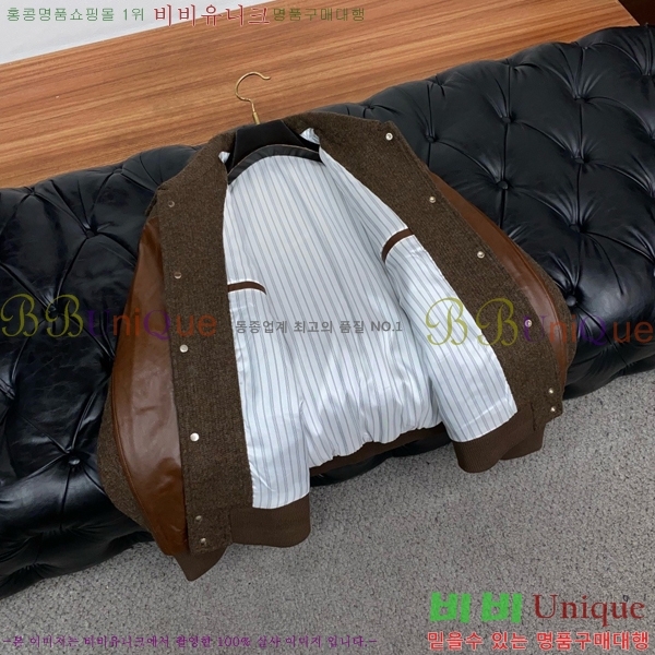 ���� ���ڷ� �� ��ġ�ڸ� ��Ŷ BC475936-2