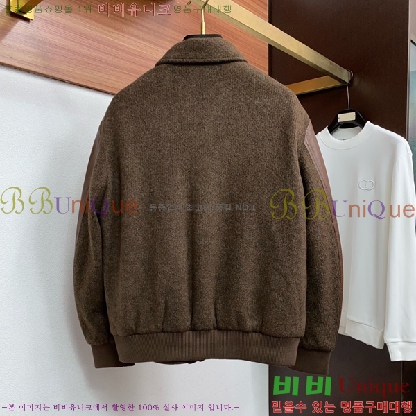 ���� ���ڷ� �� ��ġ�ڸ� ��Ŷ BC475936-2