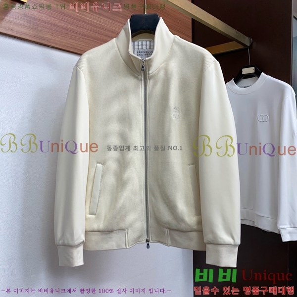 ���� ���ڷ� ��ġ�ڸ� ��Ŷ BC476293-1