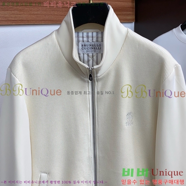 ���� ���ڷ� ��ġ�ڸ� ��Ŷ BC476293-1
