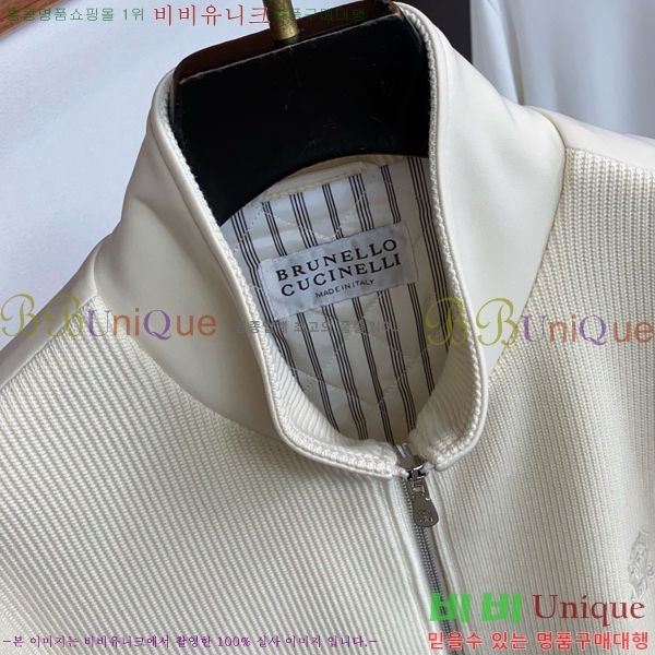 ���� ���ڷ� ��ġ�ڸ� ��Ŷ BC476293-1