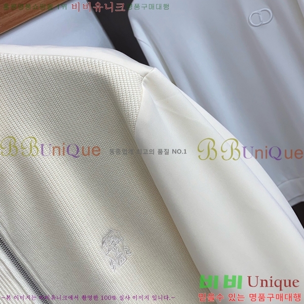 ���� ���ڷ� ��ġ�ڸ� ��Ŷ BC476293-1