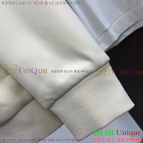 ���� ���ڷ� ��ġ�ڸ� ��Ŷ BC476293-1
