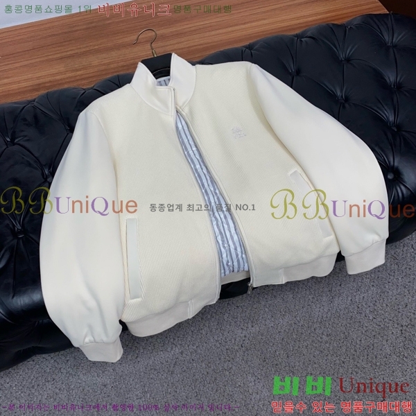 ���� ���ڷ� ��ġ�ڸ� ��Ŷ BC476293-1