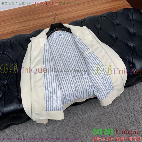 ���� ���ڷ� ��ġ�ڸ� ��Ŷ BC476293-1
